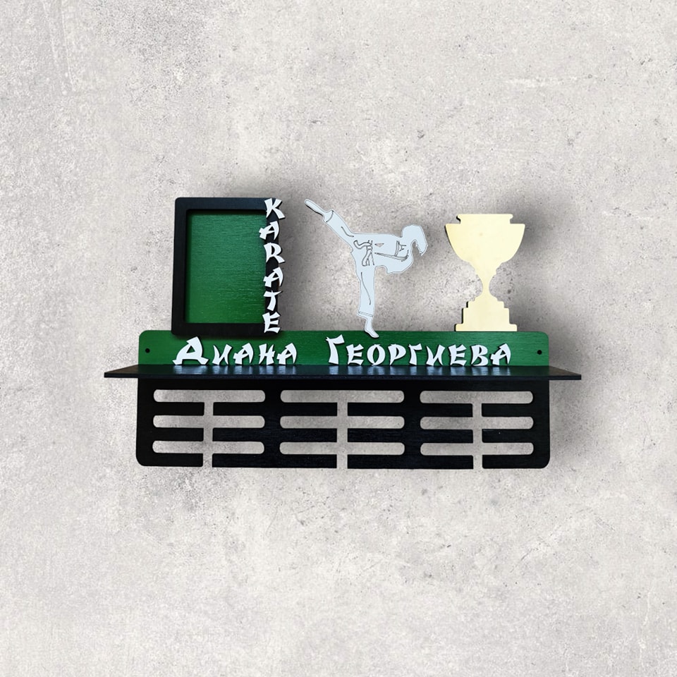 Закачалка за медали - Карате - Image 3
