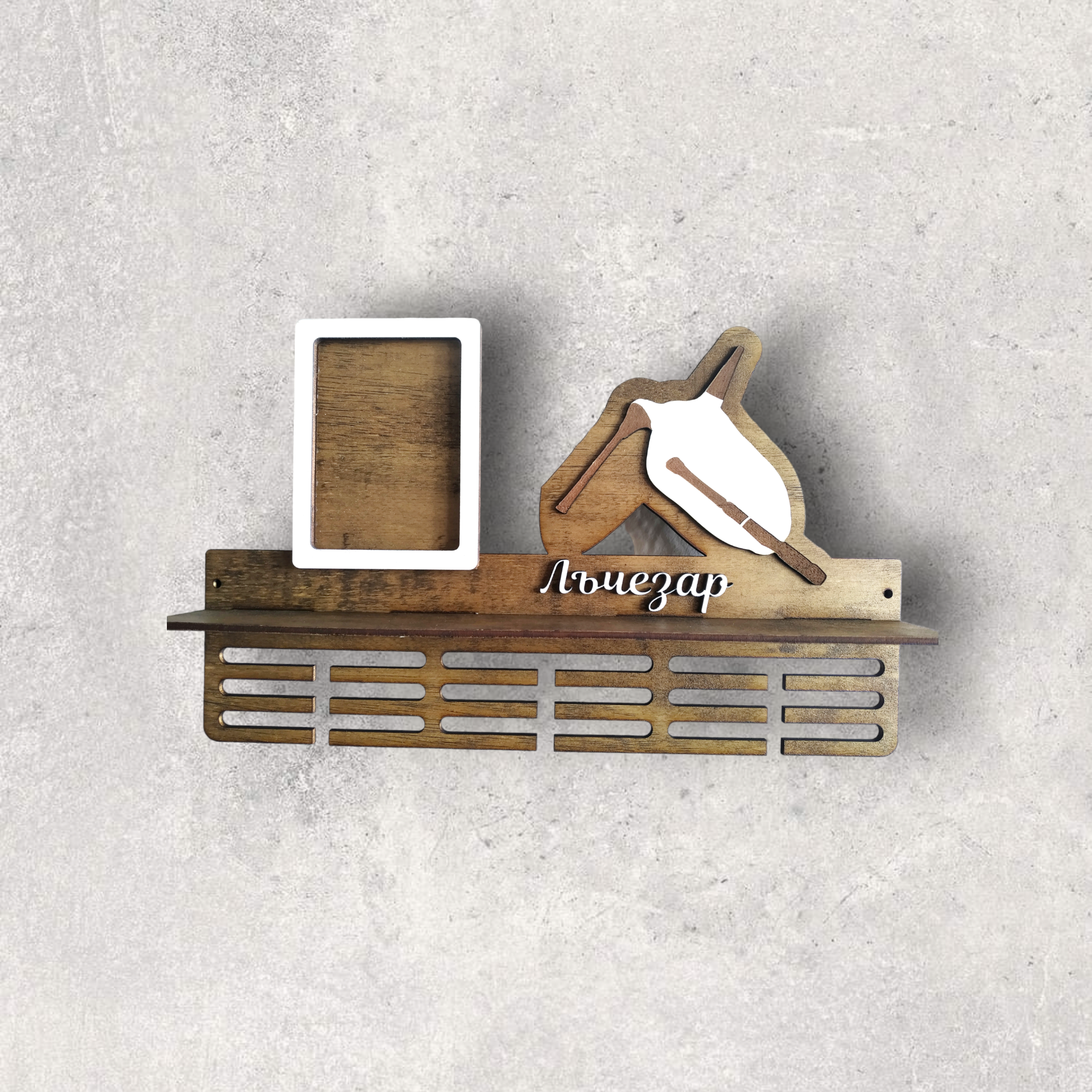 Закачалка за медали - Музика Гайда