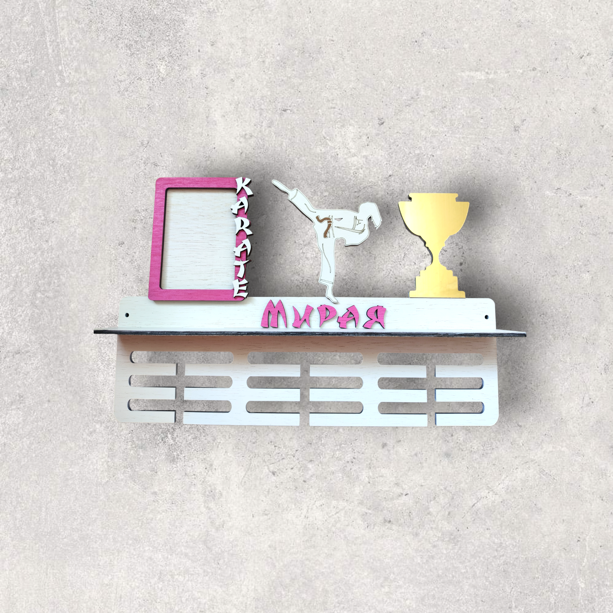 Закачалка за медали - Карате