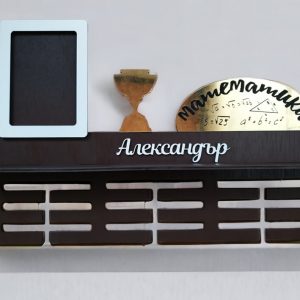 Закачалка за медали - Математика