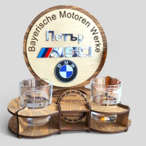 Персонализиран дървен мини бар – подарък за юбилей, имен ден или специален повод